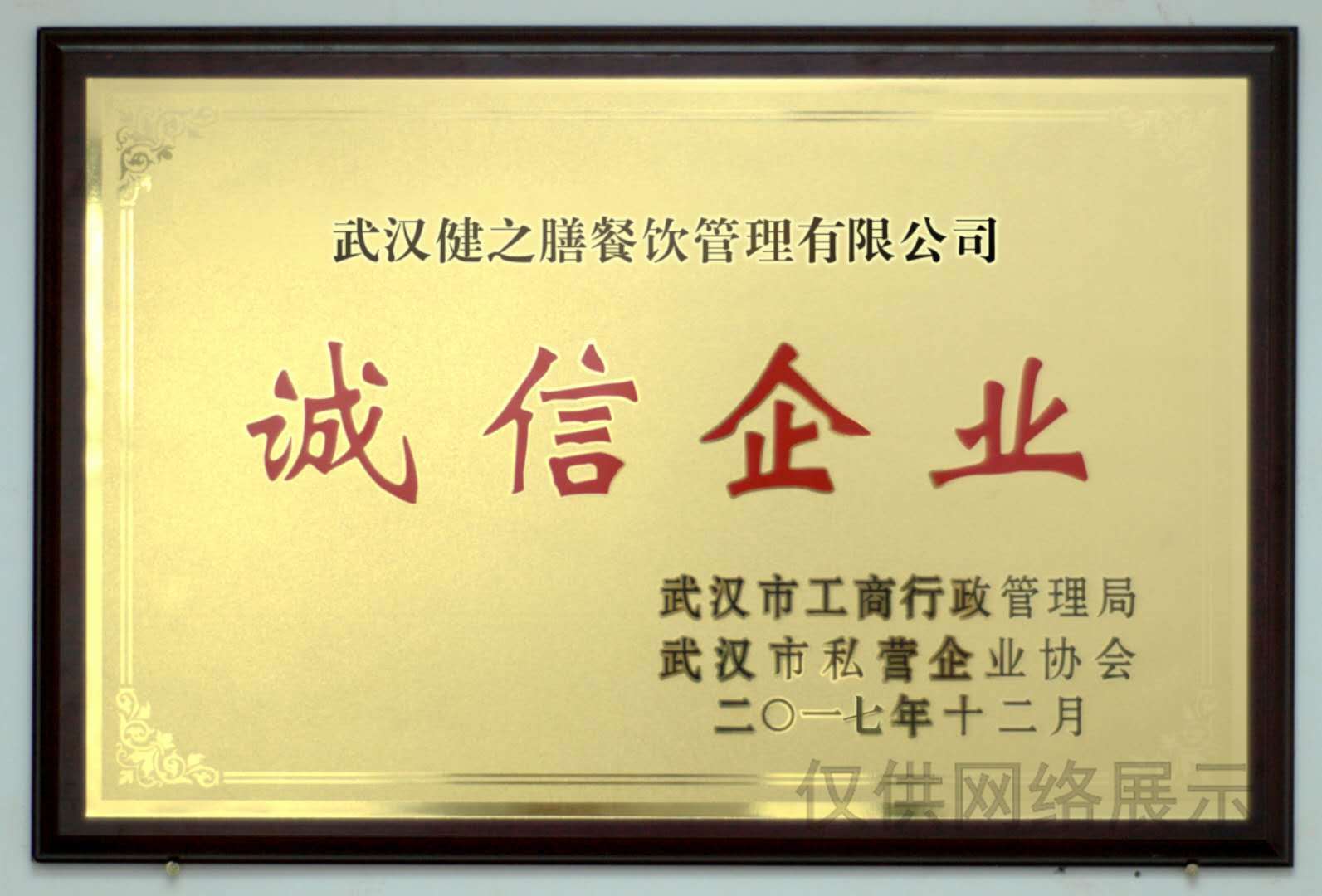&#20048;&#40060;&#32593;&#39029;&#29256;&#45;&#20048;&#40060;&#40;&#20013;&#22269;&#41;