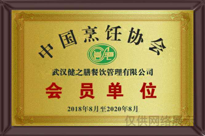 &#20048;&#40060;&#32593;&#39029;&#29256;&#45;&#20048;&#40060;&#40;&#20013;&#22269;&#41;