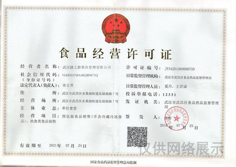 &#20048;&#40060;&#32593;&#39029;&#29256;&#45;&#20048;&#40060;&#40;&#20013;&#22269;&#41;