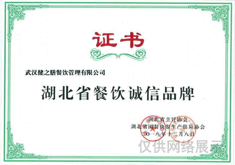 &#20048;&#40060;&#32593;&#39029;&#29256;&#45;&#20048;&#40060;&#40;&#20013;&#22269;&#41;