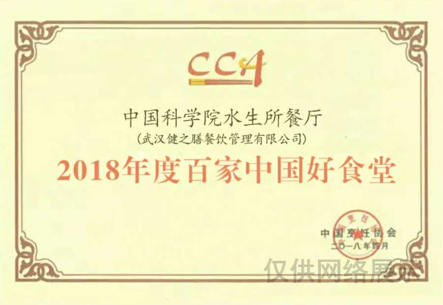 &#20048;&#40060;&#32593;&#39029;&#29256;&#45;&#20048;&#40060;&#40;&#20013;&#22269;&#41;
