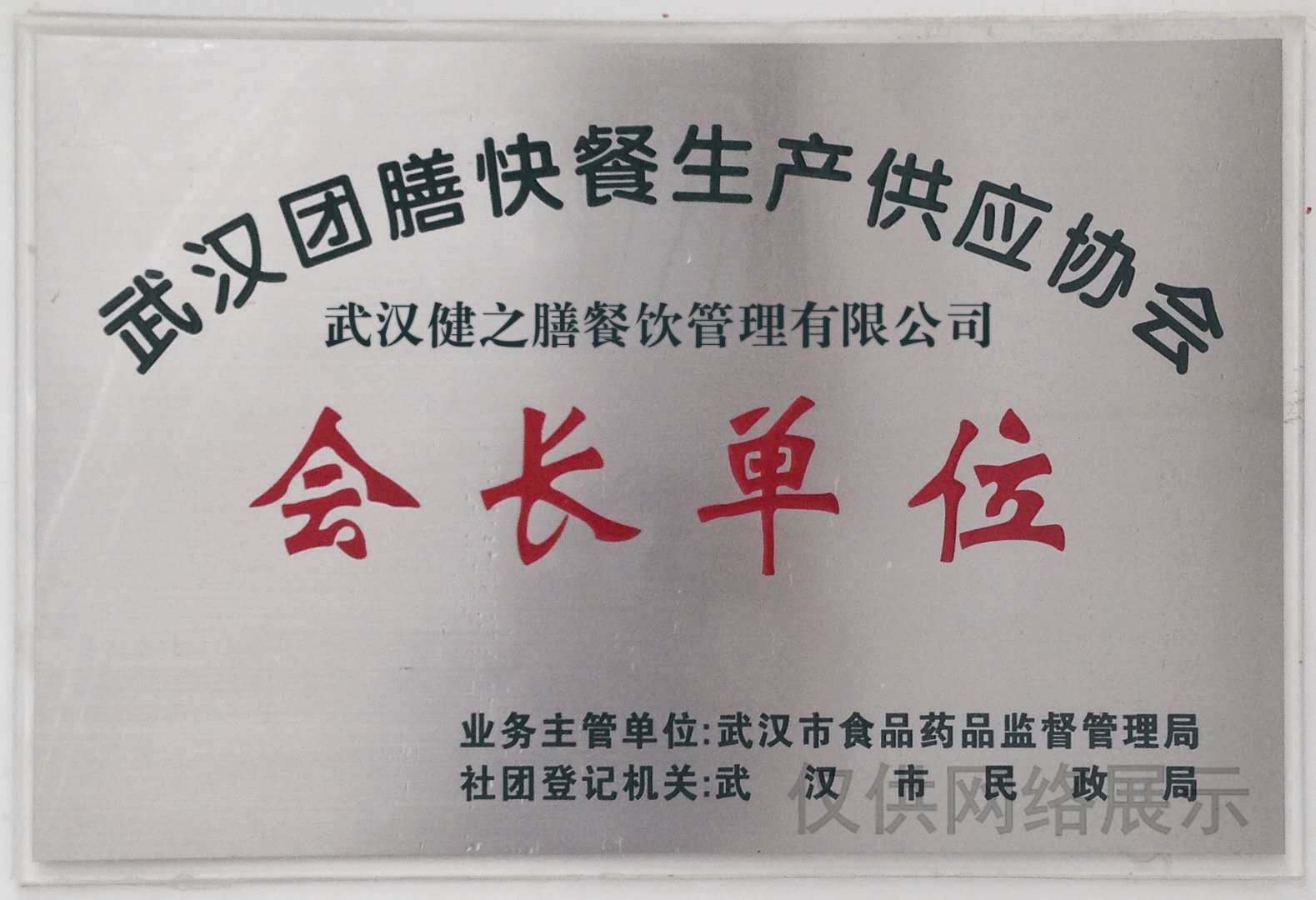 &#20048;&#40060;&#32593;&#39029;&#29256;&#45;&#20048;&#40060;&#40;&#20013;&#22269;&#41;
