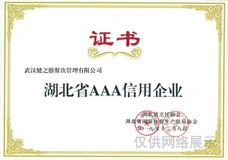 &#20048;&#40060;&#32593;&#39029;&#29256;&#45;&#20048;&#40060;&#40;&#20013;&#22269;&#41;