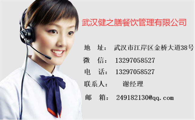 &#20048;&#40060;&#32593;&#39029;&#29256;&#45;&#20048;&#40060;&#40;&#20013;&#22269;&#41;