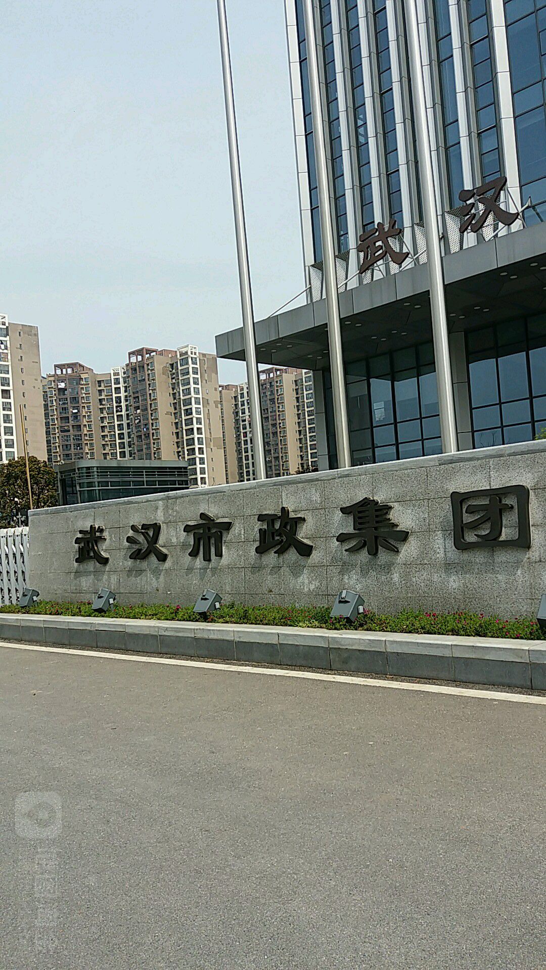 &#20048;&#40060;&#32593;&#39029;&#29256;&#45;&#20048;&#40060;&#40;&#20013;&#22269;&#41;