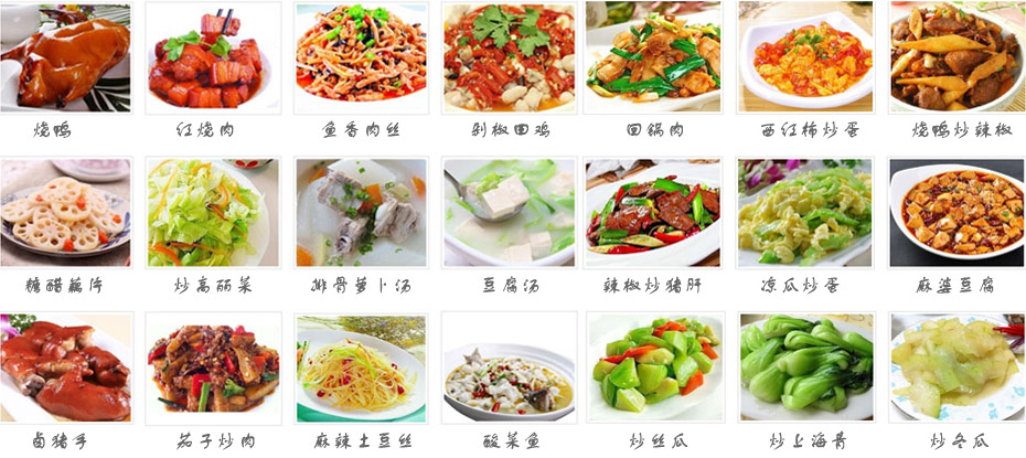 &#20048;&#40060;&#32593;&#39029;&#29256;&#45;&#20048;&#40060;&#40;&#20013;&#22269;&#41;