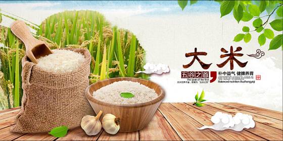 &#20048;&#40060;&#32593;&#39029;&#29256;&#45;&#20048;&#40060;&#40;&#20013;&#22269;&#41;