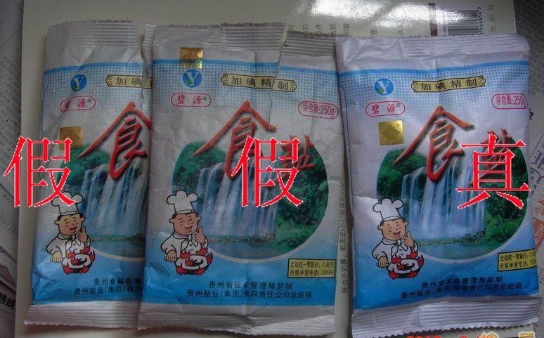 &#20048;&#40060;&#32593;&#39029;&#29256;&#45;&#20048;&#40060;&#40;&#20013;&#22269;&#41;