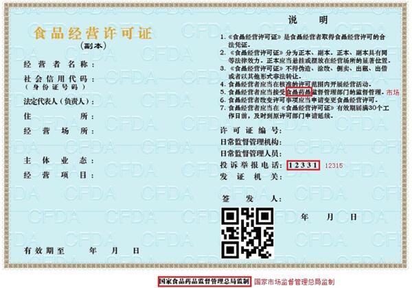 &#20048;&#40060;&#32593;&#39029;&#29256;&#45;&#20048;&#40060;&#40;&#20013;&#22269;&#41;