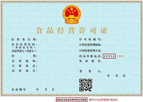 &#20048;&#40060;&#32593;&#39029;&#29256;&#45;&#20048;&#40060;&#40;&#20013;&#22269;&#41;